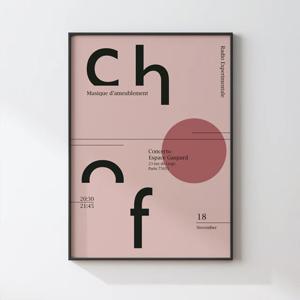 미드센츄리 빈티지 전시회 포스터 액자 뮤지크