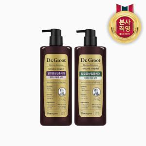 닥터그루트 탈모 집중케어 샴푸 700ml (택1)