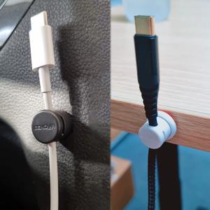 마그네틱 자석 홀더 책상 자동차 충전기 usb 충전 케이블 충전선 줄 정리
