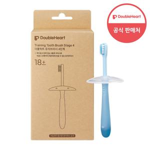 New 유아 칫솔 4단계