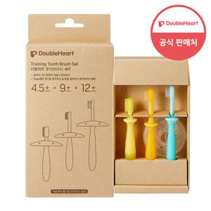 New 유아 칫솔 세트 (1단계~3단계)
