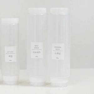 에레스 거꾸로 소스통 대 5P+네임스티커24개 케찹병 드레싱소스통
