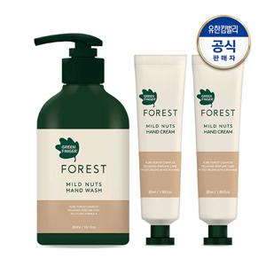 포레스트 마일드 너츠 핸드워시 300ml + 핸드크림 50ml 2개