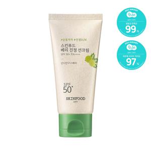 베리 진정 선크림 50ml SPF50+ PA++++ (증정: 선크림 15ml)