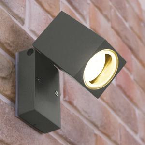3045 외부벽등 (그레이/블랙) LED 220V GU10