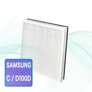삼성 호환 공기청정기 필터 CFX-C100D / G100D AX80K7580WFD