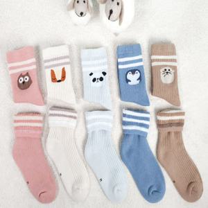 아동 애니멀 통파일 골지 양말 5켤레