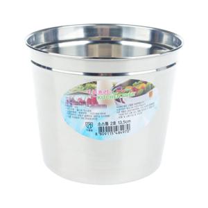 스텐 소스통 2호 13.5cm 위생용기 뼈통 소스통 양념정리 가위