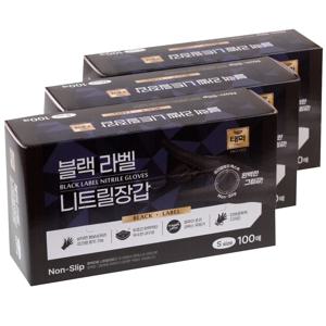 니트릴 프리미엄 블랙라벨 장갑 3size
