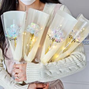 가정의달 카네이션 홀로그램 한송이 꽃다발 LED 어버이날 스승의날