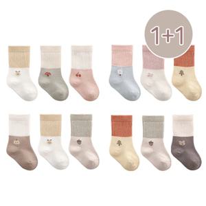 투톤 자가드 유아 긴목 양말 3종1세트 랜덤2개 205114