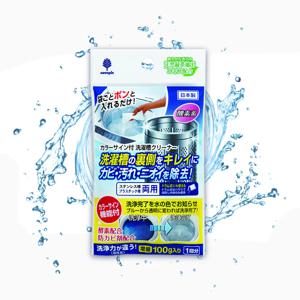 일본 세탁조클리너 100g 세탁조크리너