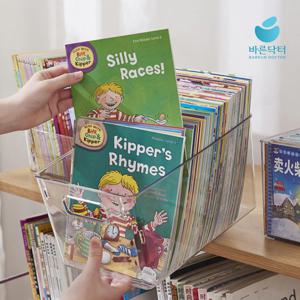 투명 아크릴 ORT 정리함 다용도 수납 보관함 7size
