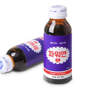 파워맨 데코 라벨 (10개)