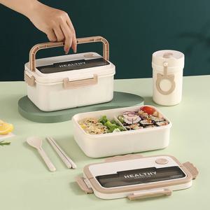 직장인 유치원 전자레인지 소풍 도시락통 런치박스 1000ml 국통 세트