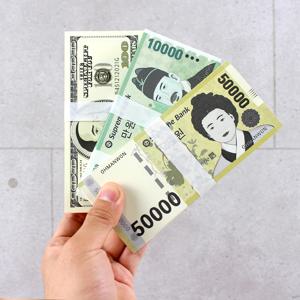 페이크머니 가짜돈 반전 용돈박스 지폐 100매