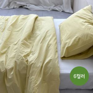 80수 고밀도 바이오워싱면 알러지케어 솜누빔 이불커버 여름차렵 (6컬러)