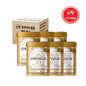 임페리얼 드림 XO 애프터 포뮬러 800g 6캔