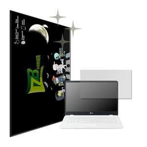 LG 울트라 PC 15U40N 15UD40N 올레포빅 고광택 액정보호필름