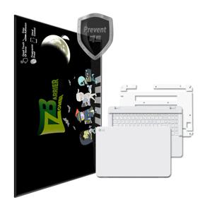 LG 울트라 PC 15U40N 15UD40N 전신 외부 보호필름