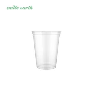생분해 PLA 아이스컵 12oz 1000개 친환경 일회용 테이크아웃컵