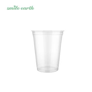 생분해 PLA 아이스컵 14oz 1000개 친환경 일회용 테이크아웃컵