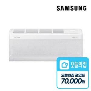 [렌탈] 무풍 벽걸이 에어컨 렌탈 (7) AR07C9150HZS