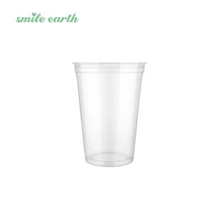 생분해 PLA 아이스컵 16oz 1000개 친환경 일회용 테이크아웃컵