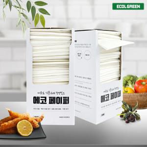 천연펄프 빨아쓰는 키친타올 미트페이퍼 대용량 참치 해동지 보급형 600매