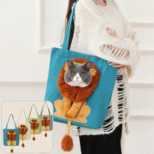 강아지 고양이 이동가방 캔버스 에코 숄더백 슬링백 이동장 산책 (아기사자)