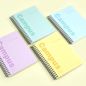 파스텔캠퍼스원링노트