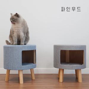 에밀리 반려동물 반려묘 고양이 숨숨집 원목 원형 스툴형 미니캣타워 하우스
