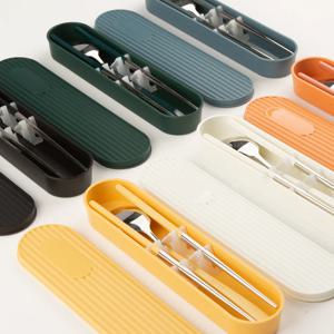 무소음 휴대용 수저통 수저세트 도시락 캠핑 성인 어린이 5color