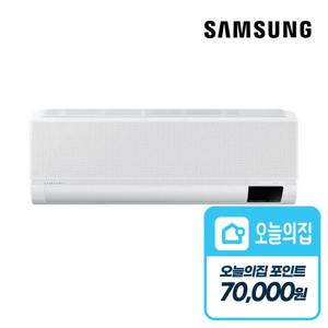 [렌탈] 비스포크 무풍 와이드 벽걸이(7) AR07B9350HZS
