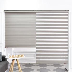 1+1 듀얼쉐이드 네츄럴 콤비블라인드 39colors