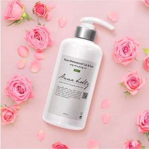 로즈 워터푸르프 립앤아이 리무버 500ml 입술아이리무버 메이크업리무버 관리실제품