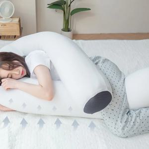 U자형바디필로우 쿨링 냉감 바디필로우