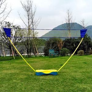 이동식 휴대용 야외 네트망 배드민턴 네트 배구 족구 그물망