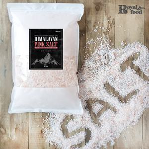 히말라야 핑크소금(granules) 5kg