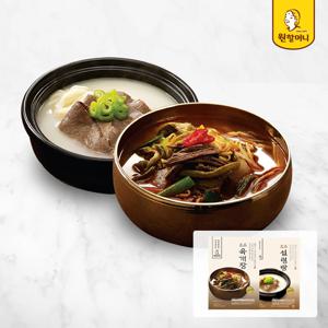 명품 육개장 600g 9팩 + 명품 설렁탕 600g 1팩