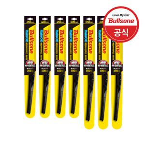 레인OK 메탈 하이브리드 와이퍼 운전석+조수석 2개입 SET