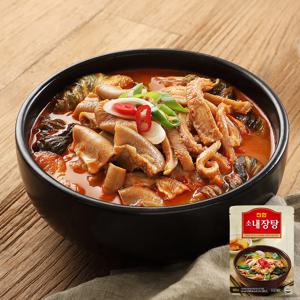 소내장탕 600g