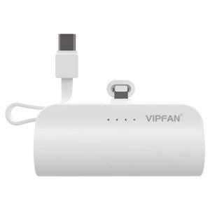 VIPFAN 도킹 2in1 보조배터리 5000mAh 8핀 하이브리드 고급형