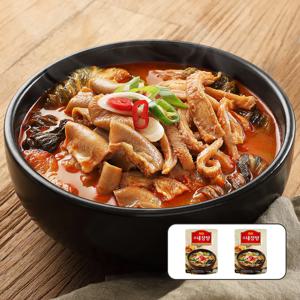 소내장탕 600g*2팩