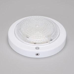 코콤텍 원형 LED 센서등 3종