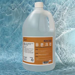 유분크린 4L 기름제거제 기름분해제 싱크대 하수구 배수구 막힘 역류 뚫는 녹이는 세제