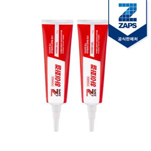 바퀴벌레 살충유인제 대용량 하이퍼겔 230g 2개