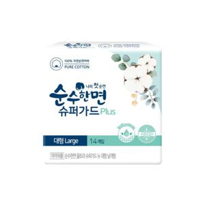 순수한면 슈퍼가드 대형14P 생리대