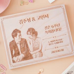 웨딩 우드포토 결혼 액자 커플 기념일 캐리커쳐 집들이 선물 팝아트 초상화 사진인화