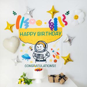 우리 집 왕자 공주를 위한 해피스마일 가랜드 생일파티용품 세트